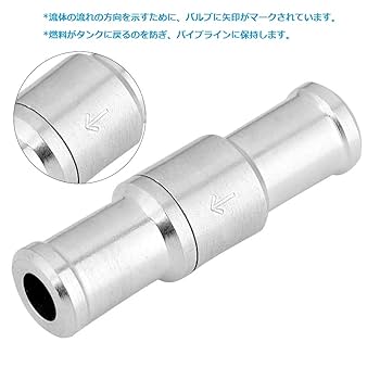 逆流　レンタル落ち Amazon.co.jp: KIMISSチェックバルブ、ステップアルミニウム
